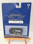 Athearn Ho Power Truck ATHG63891 For SD70MAC. Fixed Price $34.99.